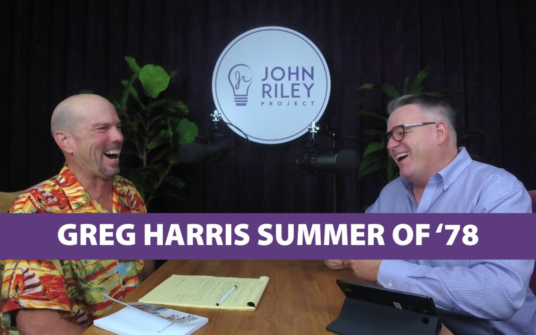 Greg Harris, Summer of ’78, JRP0092